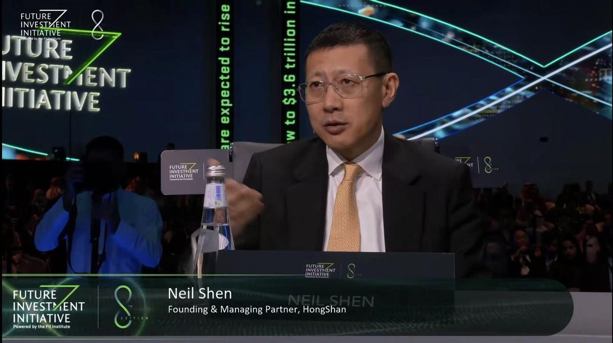 fii峰会:亚洲市场受全球关注,沈南鹏说中国仍是最重要消费市场