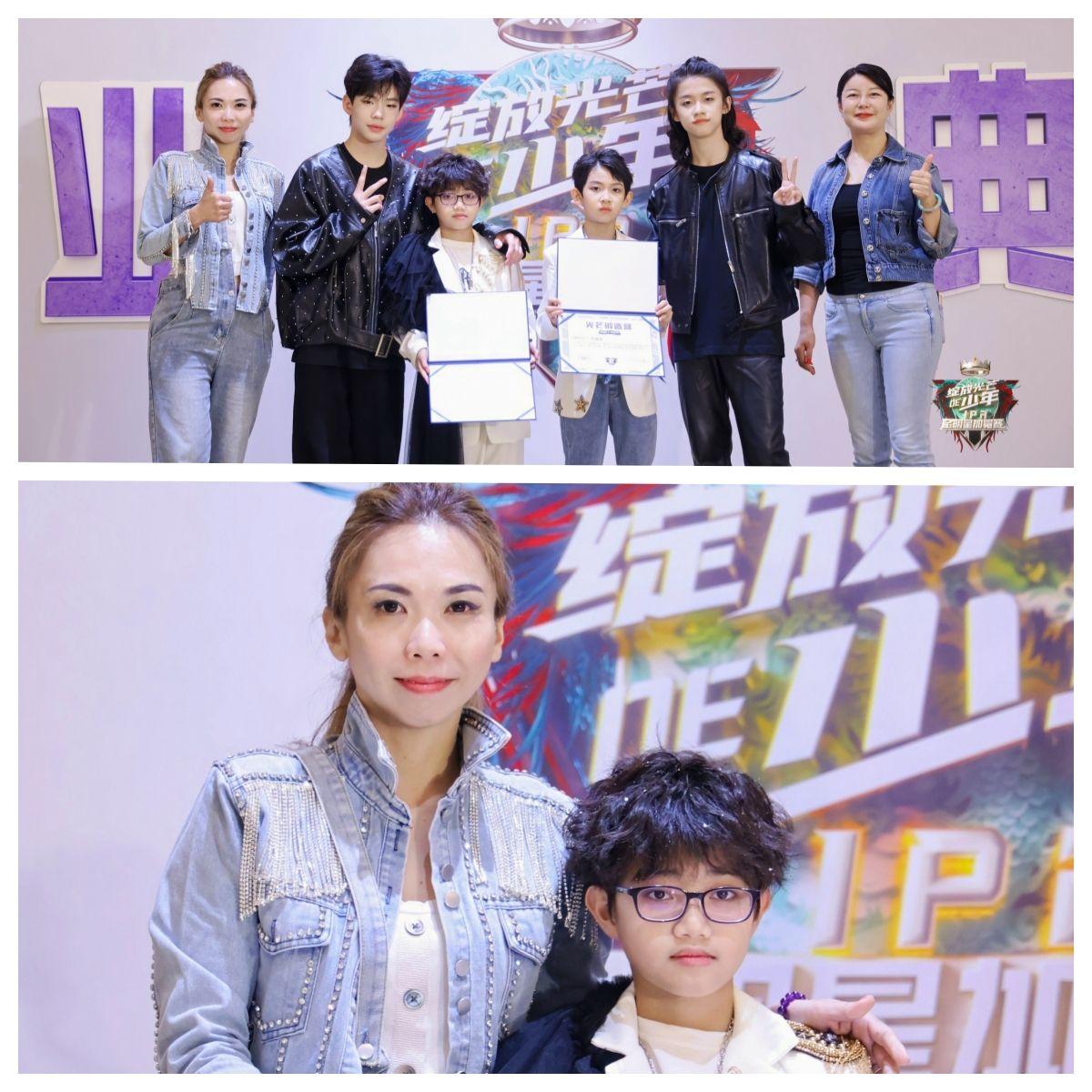 绽放光芒的少年第三季 全明星艺人【李浩宇】闪耀风采回顾!