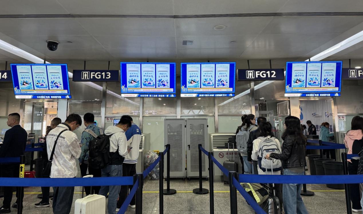 长虹空调高校创意大赛圆满落幕,冠军作品“C位”霸屏机场-家电圈官网