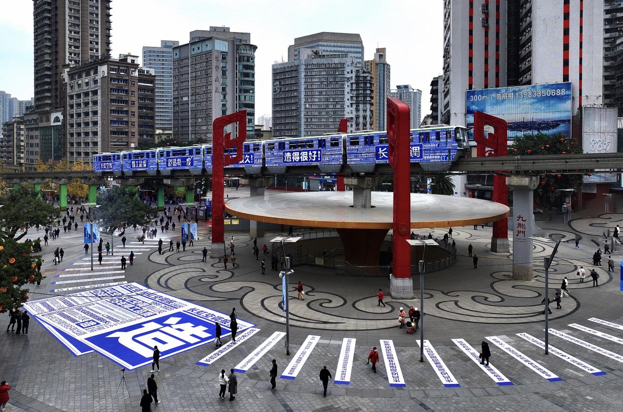 长虹空调高校创意大赛圆满落幕,冠军作品“C位”霸屏机场-家电圈官网