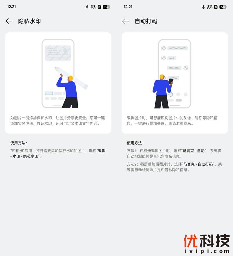 网络安全关机保护措施_网络安全关机保护措施有哪些
