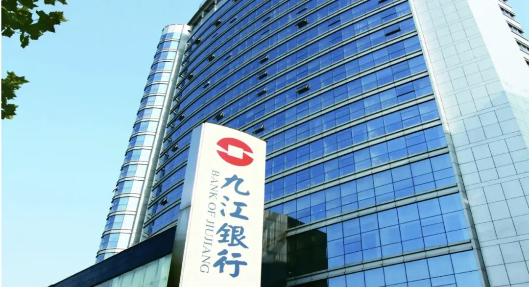 九江银行怎么打流水 caifuhao.eastmoney.com