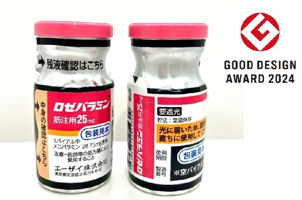 肌萎缩侧索硬化症治疗药物"注射用甲钴胺25毫克"小瓶防光包装荣获2024