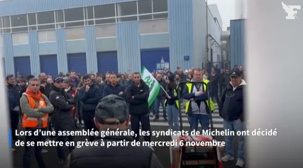 米其林关停两家法国工厂,大批工人罢工闹事!
