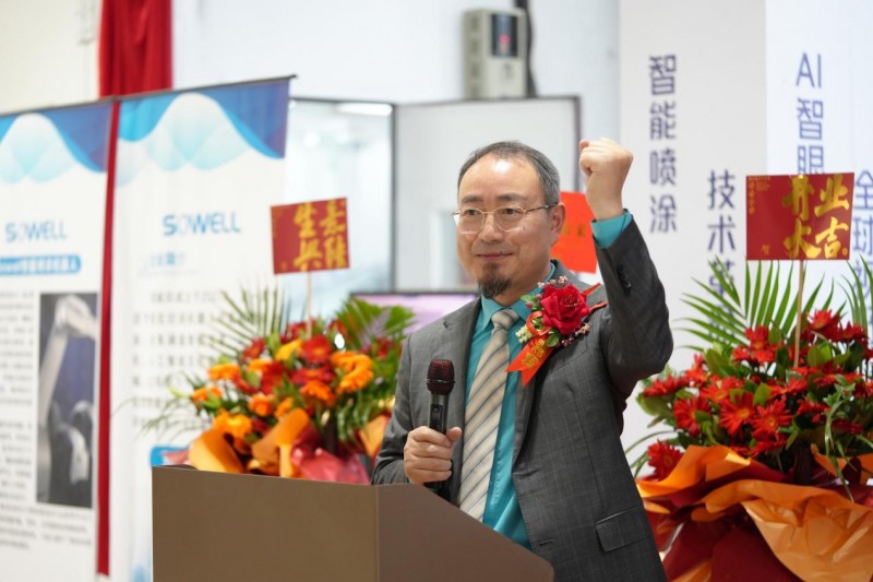 首页>社区>正文>联合集团常务副总裁王汉武博士表示,精准视觉 ai 喷涂