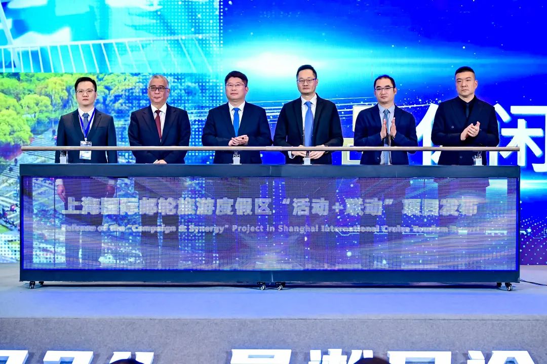 市商务委副主任张杰,市交通委副主任叶兴,上海海关副关长于彬,上海