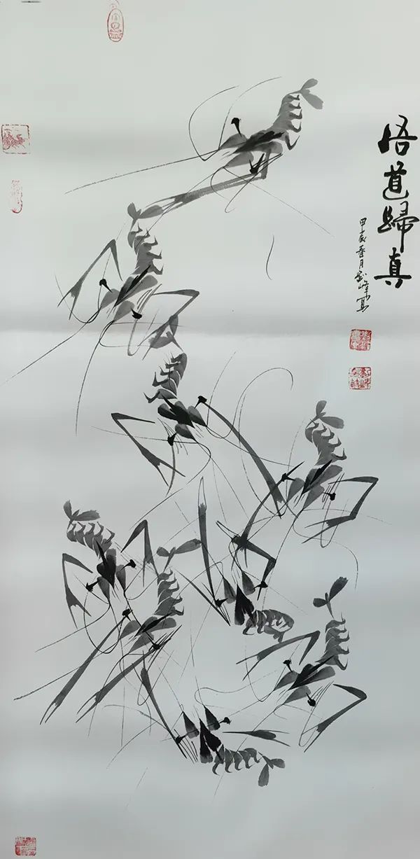 刘峰:2024年度最具国际影响力与收藏升值潜力艺术家