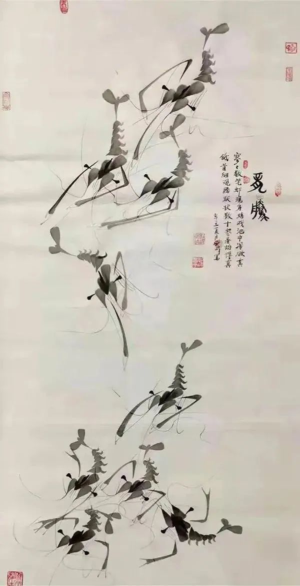 刘峰:2024年度最具国际影响力与收藏升值潜力艺术家