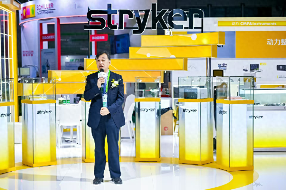 西安交通大学医学部王坤正:关节机器人引领骨科数字化发展