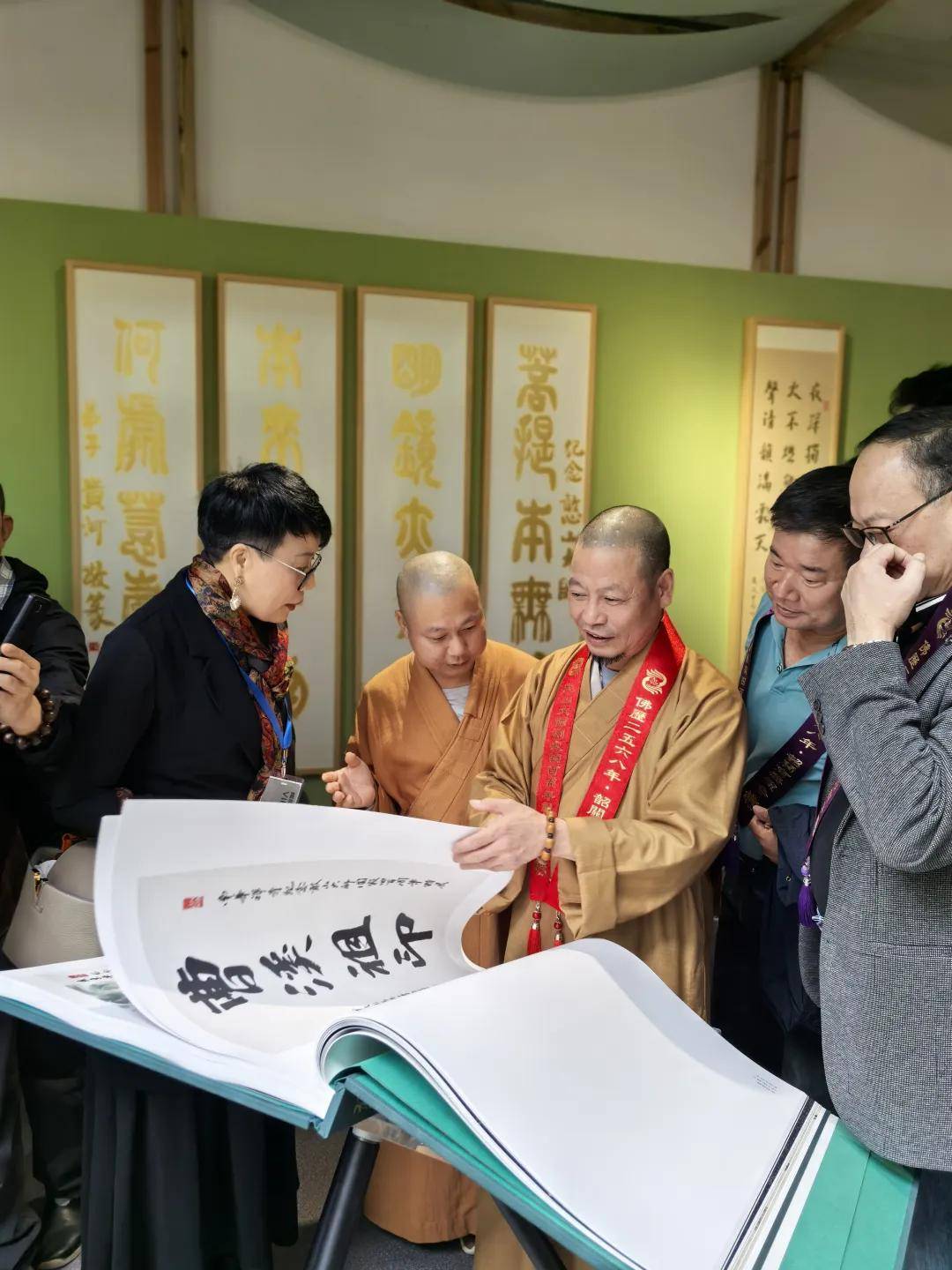 释传智法师受邀出席南华禅寺"纪念憨山大师圆寂400周年"系列活动