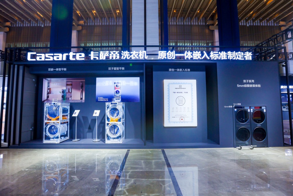 当雷军和小米洗衣机开始谈创新,家电企业应该怎么干?-家电圈官网