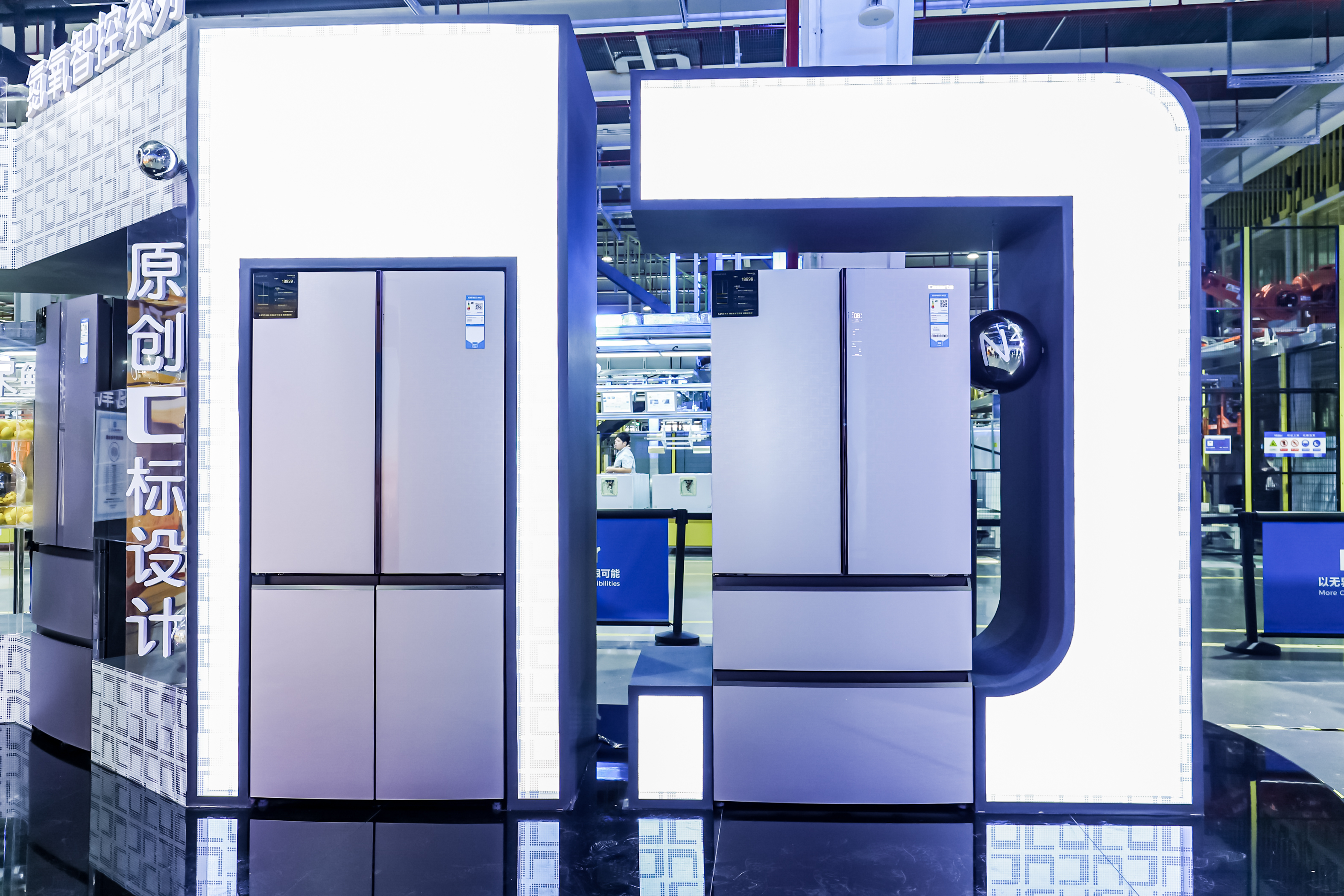 1w+冰箱TOP1!卡萨帝冰箱双11成天猫&京东榜首-家电圈官网