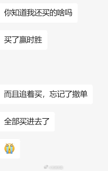 她能做到吗？  第2张