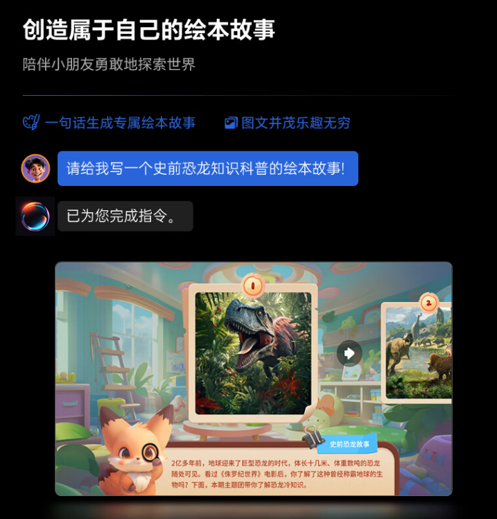 创维壁纸电视再拿品类销冠,电视行业“最强引擎”地位稳固-家电圈官网