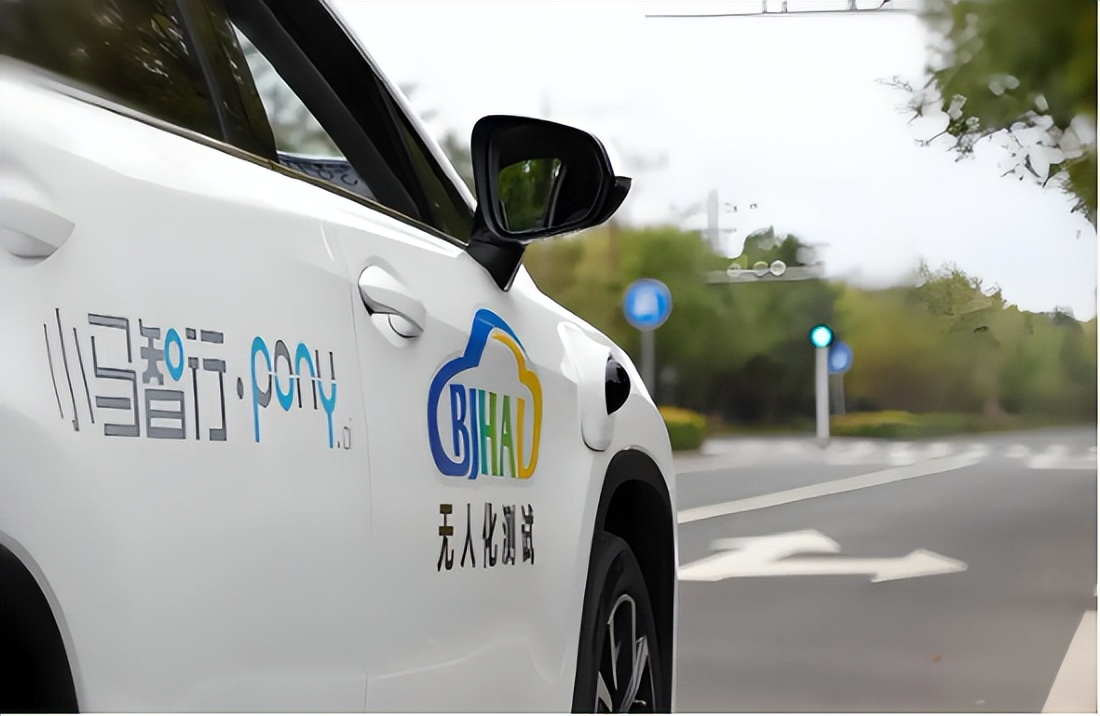 小马智行"流血"ipo:估值较两年前85亿美元腰斩,近三年累计亏损26