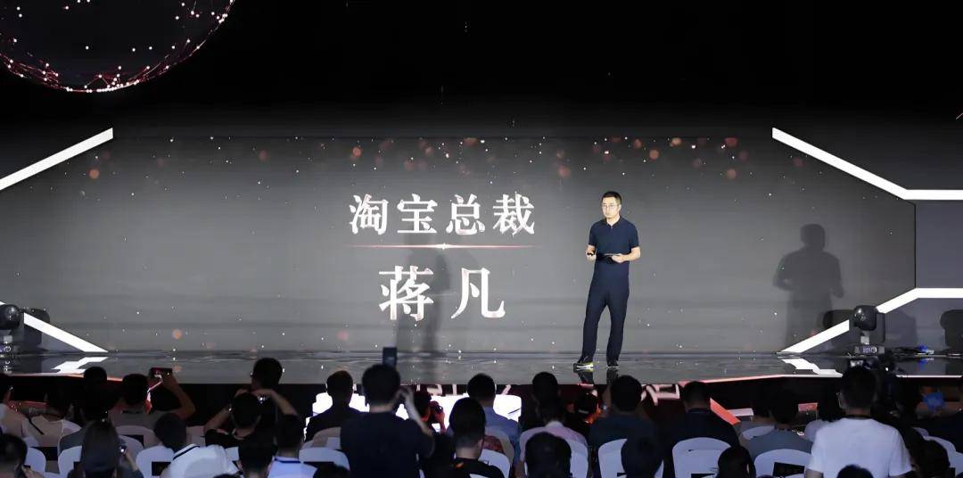 中国电商第一人,对位黄峥的蒋凡,执掌阿里5000亿大盘