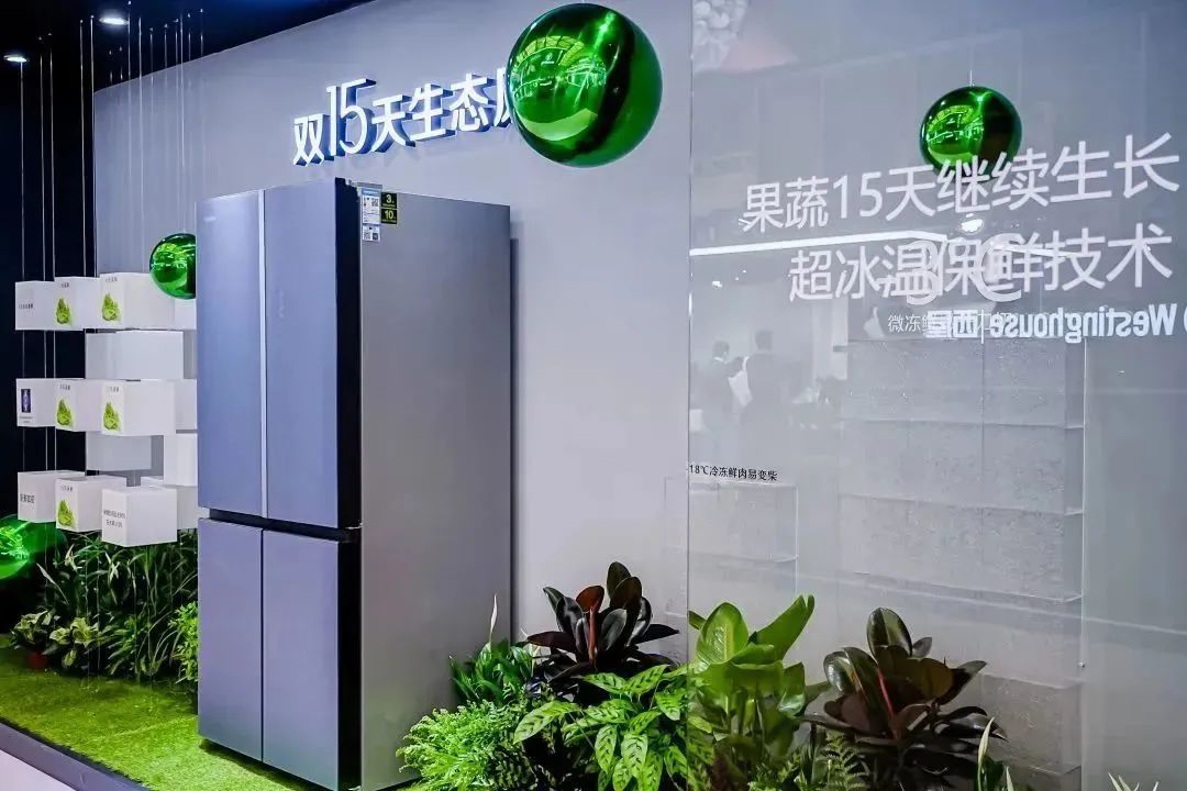 冰箱用户满意度今年创了新高,但TCL小米康佳等品牌却未达标-家电圈官网