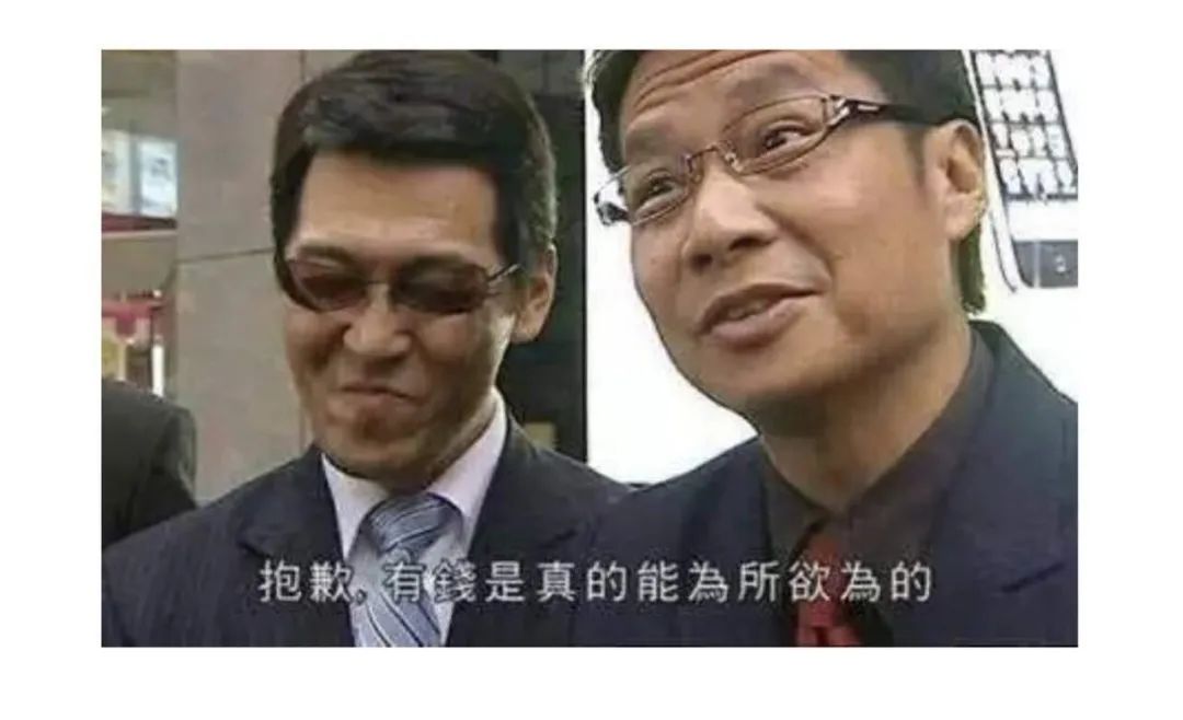 诱贷助贷暴力催收 吃相难看的借贷平台拍拍贷为何如此嚣张?(图1)