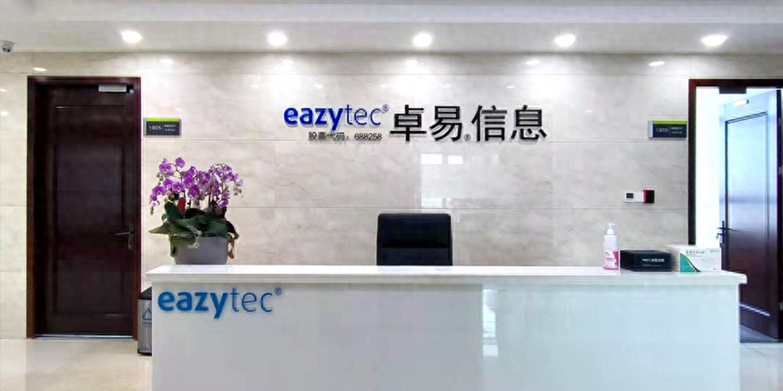 专访卓易信息:利用并购重组好时机,关注自主可控设备或基础软件标的丨