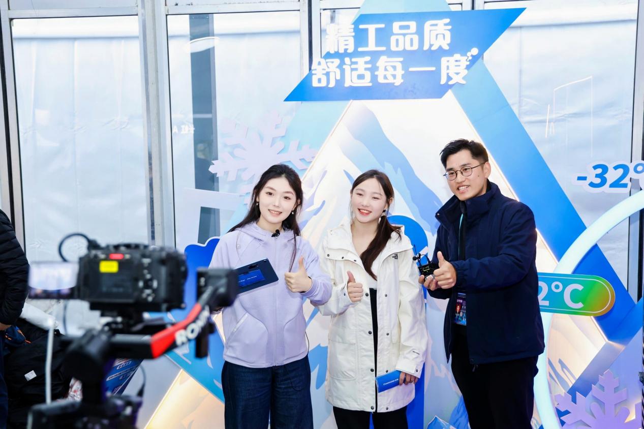 以科技之力共赴冰雪之约,长虹空调明星产品闪耀滑雪世界杯-家电圈官网