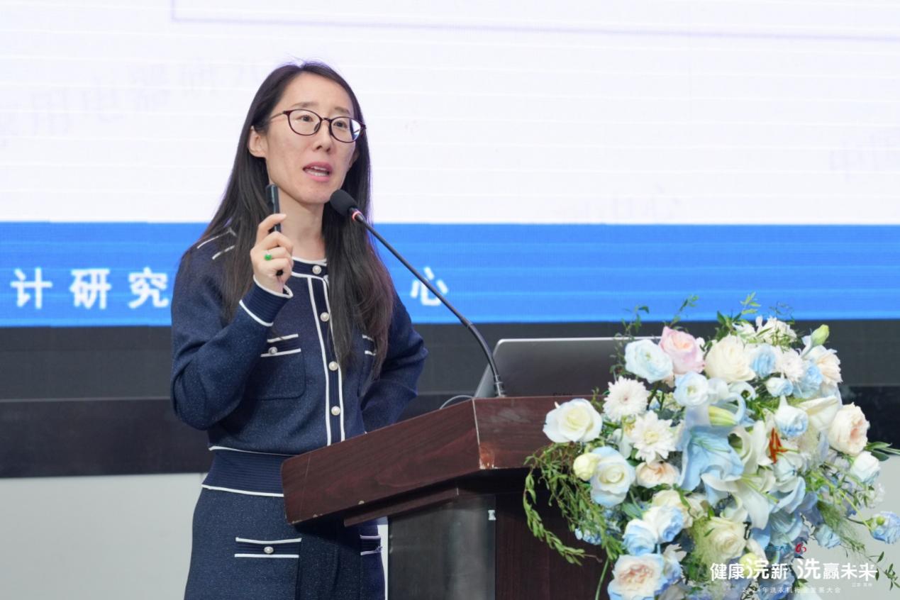 健康浣新 洗赢未来!2024年洗衣机行业发展大会成功召开-家电圈官网