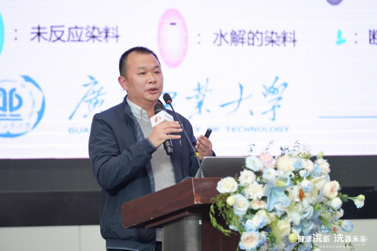 健康浣新 洗赢未来!2024年洗衣机行业发展大会成功召开-家电圈官网