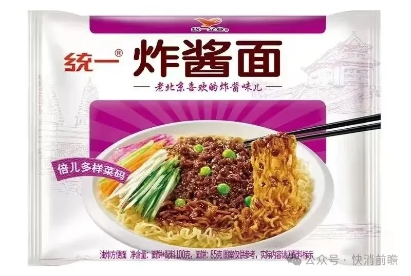 新品鱼片汤面“整活”,“白月光”复活回归,业绩失速下康师傅方便面寻突围