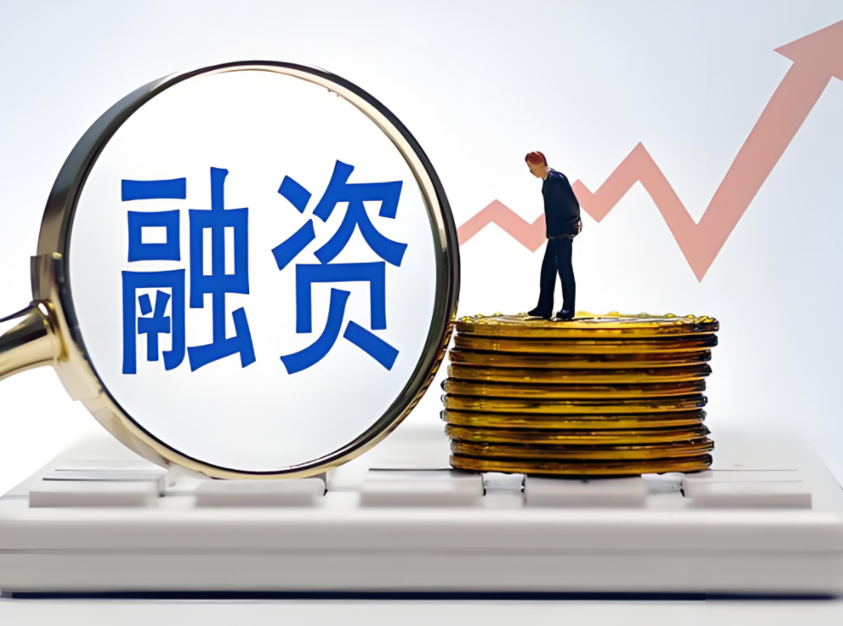 企业融资市场的风云变幻