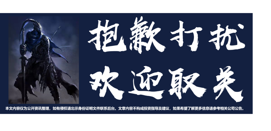 什么叫做国产医疗设备医疗设备政策采购解读-上海聚慕医疗器械有限公司