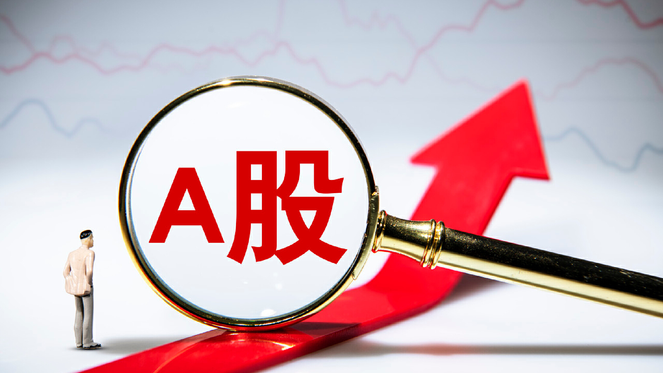 创业板今天新上市之股(创业板今天新上市之股有哪些)
