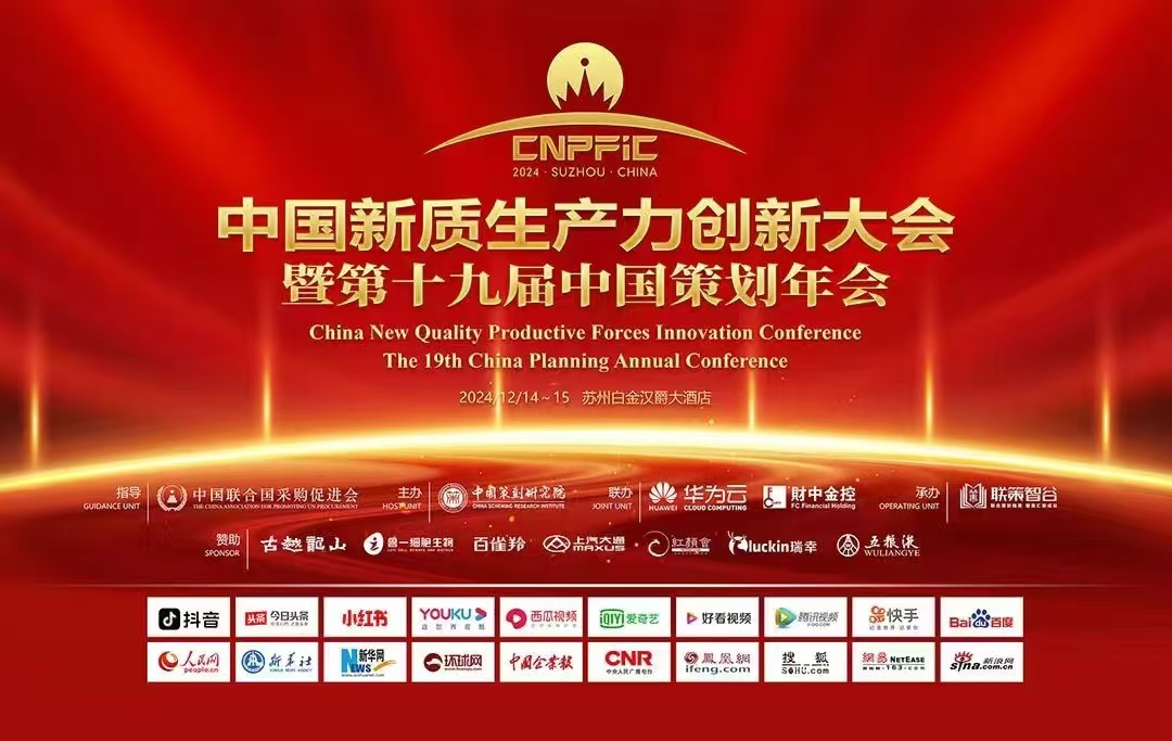 高清动漫《开局地摊卖大力》第21集完整版全集免费在线中国大陆国产动漫) - 动漫 - 英雄影院金年会-官方体育与电竞娱乐平台实时赛事直播与竞猜