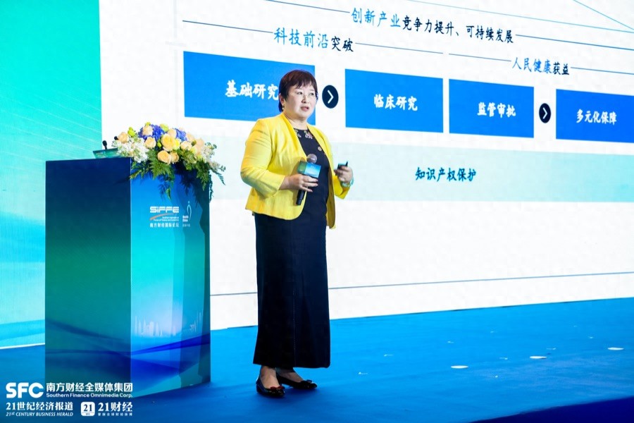 RDPAC执行顾问、前执行总裁康韦： 中国医药创新已迈入2.0时代 支付体系亟待完善_财富号_东方财富网