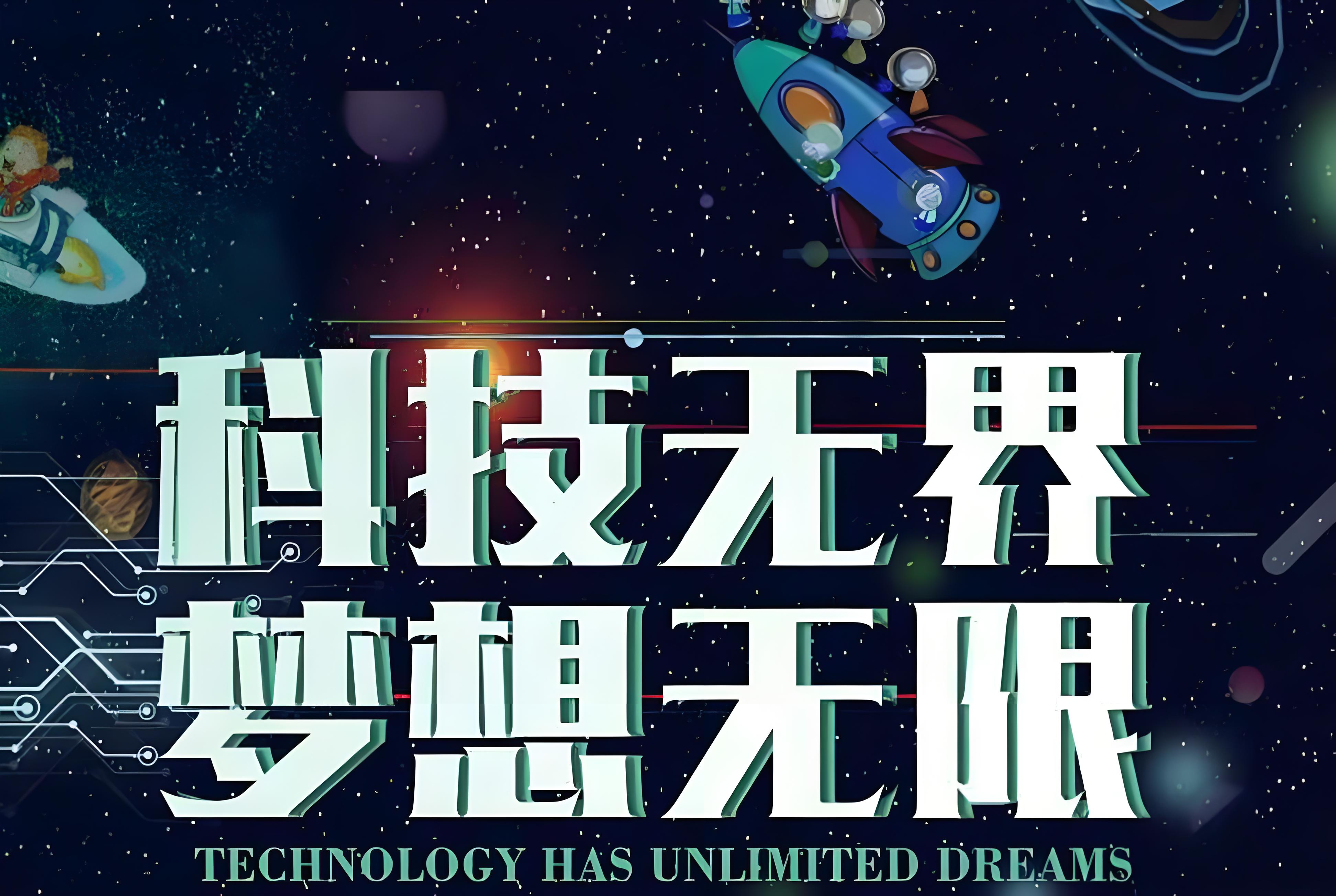 聚焦首版科技股亮点:兆易创新(603986),创新引领首发经济核心动能