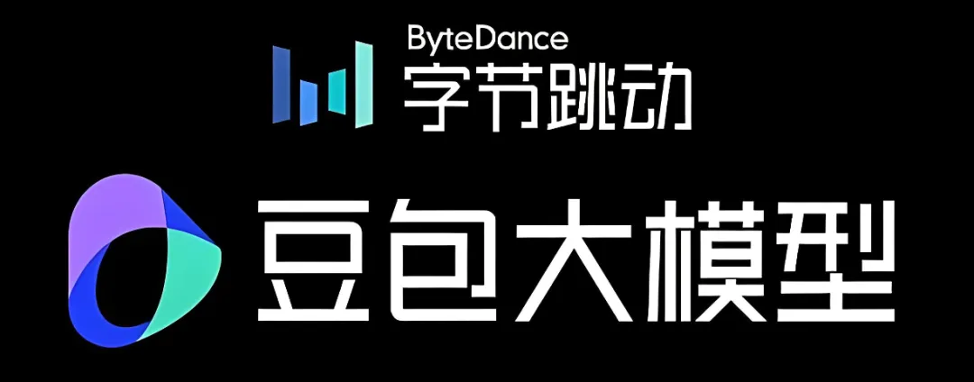 重磅热点,最全豆包ai概念股