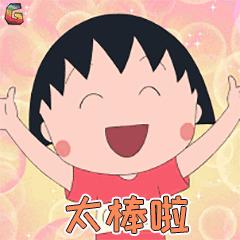 这个指数低了大a机会要来了吗