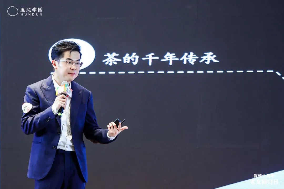 创始人张俊杰亲述:一个月开300家门店,霸王茶姬爆发式发展的背后_财富号_东方财富网