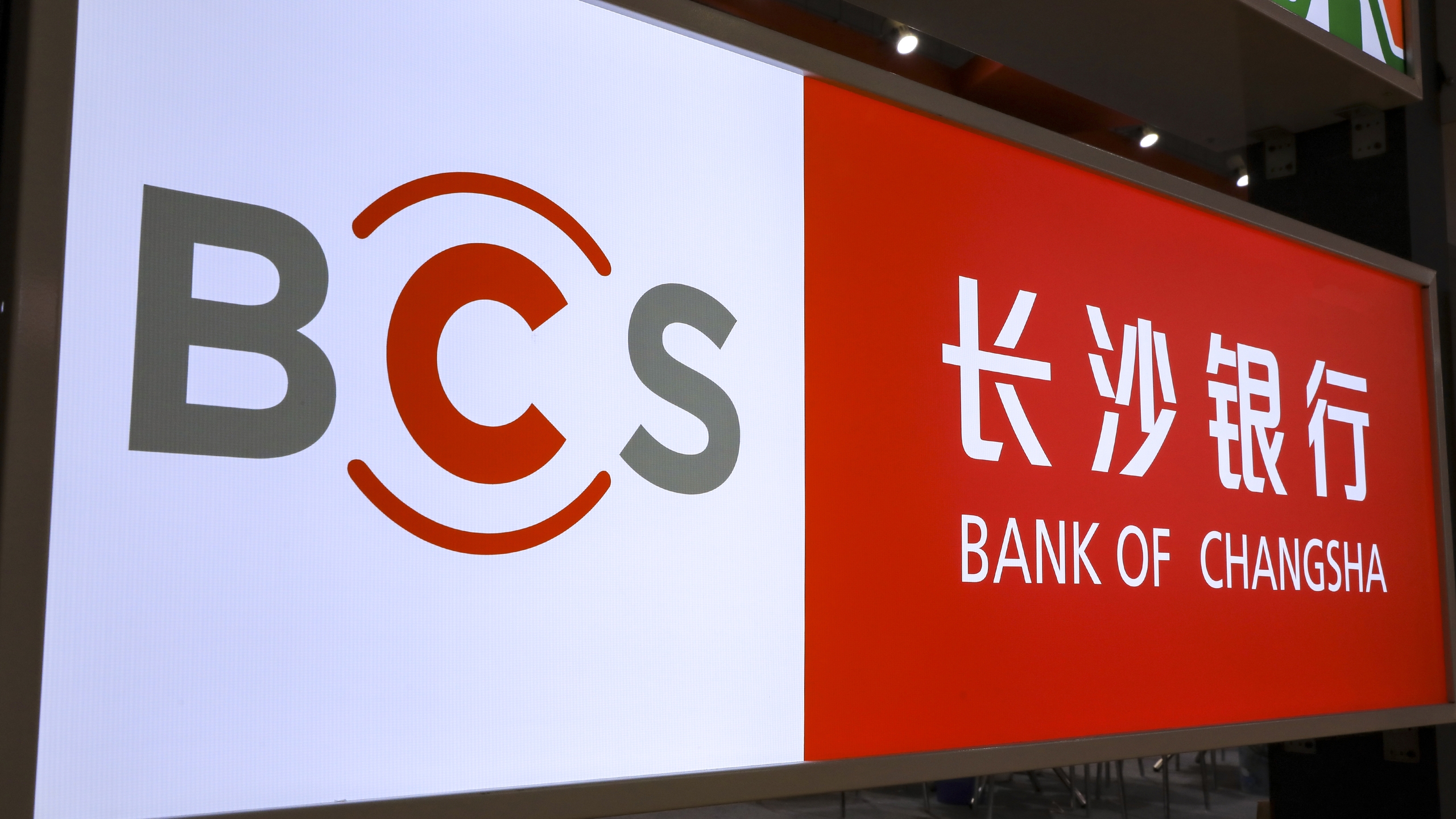 caifuhao.eastmoney.com