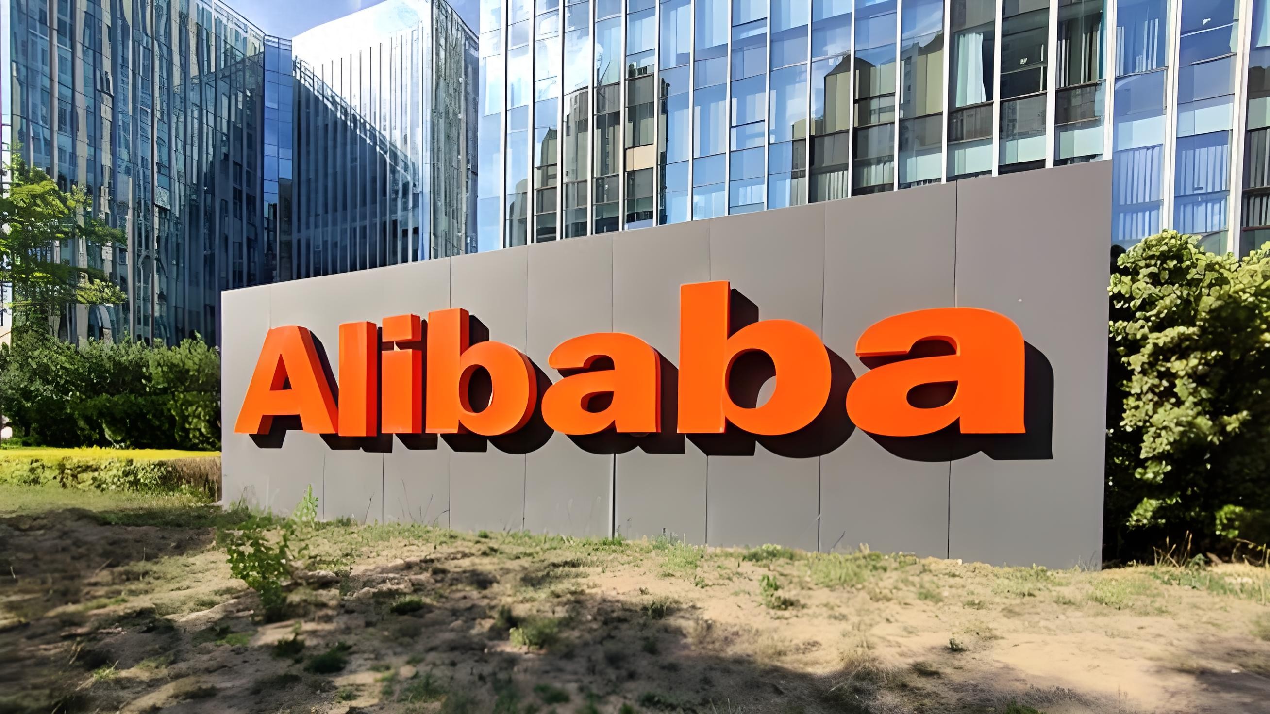 阿里巴巴官网，阿里巴巴官网买东西可靠吗