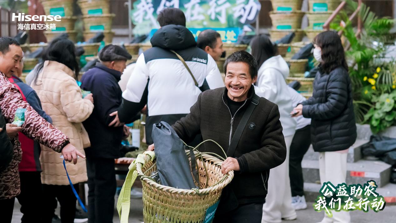 以真空保鲜守护爱心温度,海信冰箱“真空暖心包”温暖重庆菜农-家电圈官网