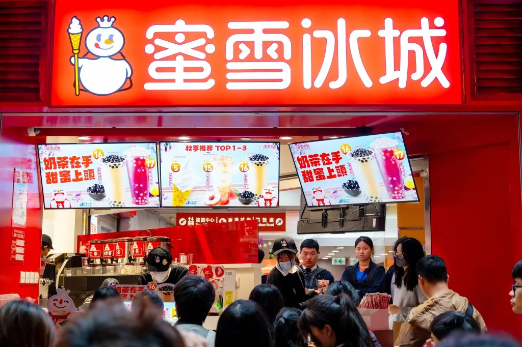 蜜雪冰城完成港股上市备案,或很快在港交所进行上市聆讯,全球最大的现制饮品企业