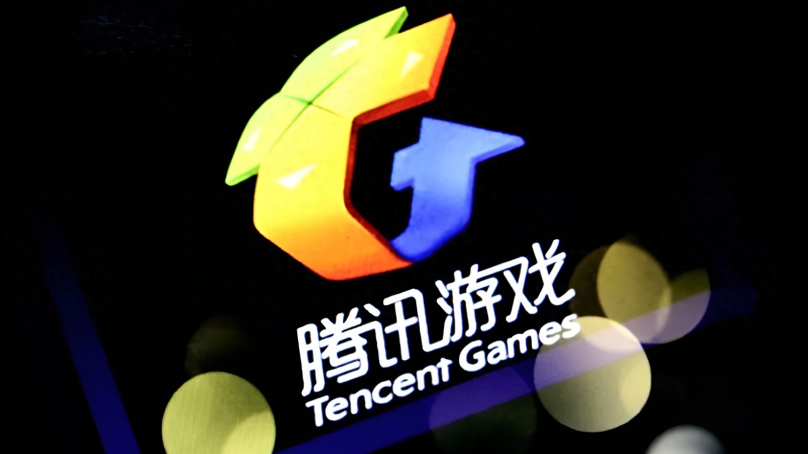 腾讯最火爆的游戏