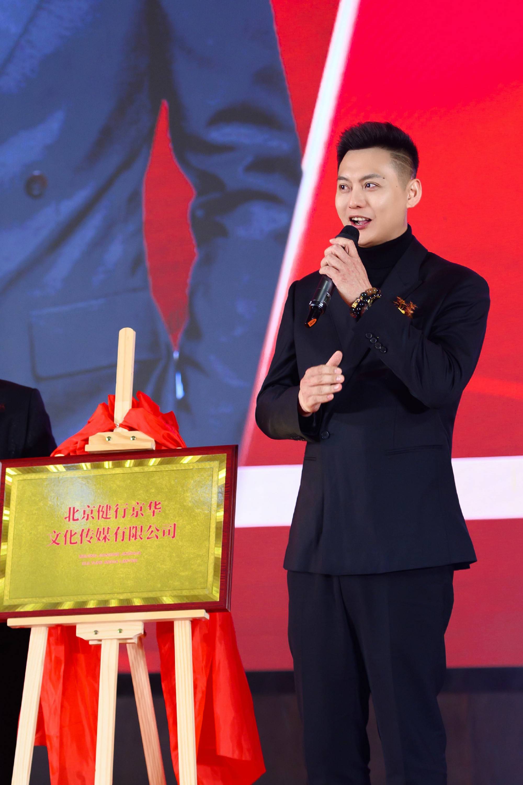 关于山东影视公司的信息 关于山东影视公司的信息（关于山东影视公司的信息有哪些） 影视