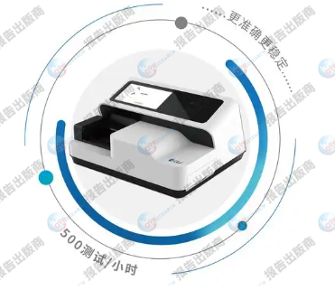 为什么要做尿液分析仪行业报告：预计2030年全球尿液化学分析仪市场销售额将达到8.28亿美元_https://www.jmylbn.com_新闻资讯_第1张