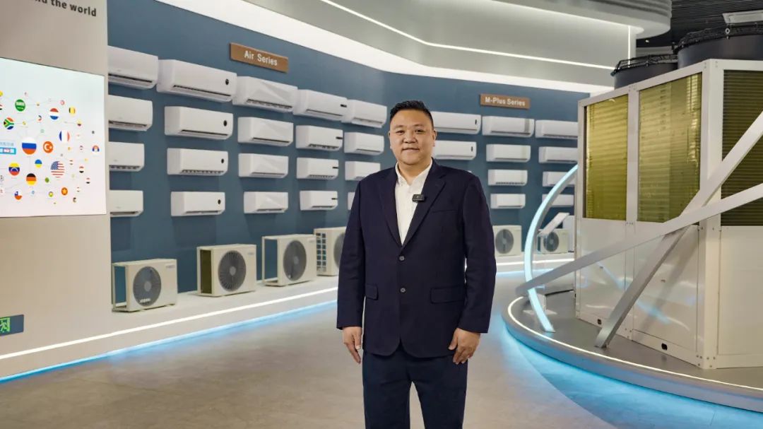 美博集团2025年经营管理年会,余方文称要一起“泵”未来-家电圈官网