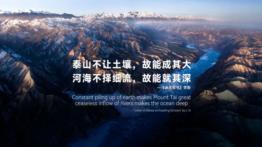 美博集团2025年经营管理年会,余方文称要一起“泵”未来-家电圈官网