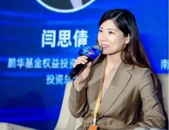 多次被投诉,鹏华基金昔日百亿顶流王宗合被弃用后,美女基金经理闫思倩接盘基金仍在巨亏近50%,董事长张纳沙看着基民亏?_财富号_东方财富网