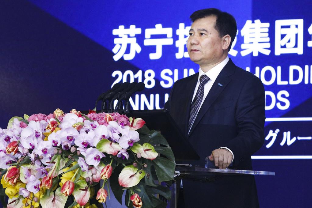 这边苏宁易购报喜扭亏,那边两家股东公司被法院重整-家电圈官网