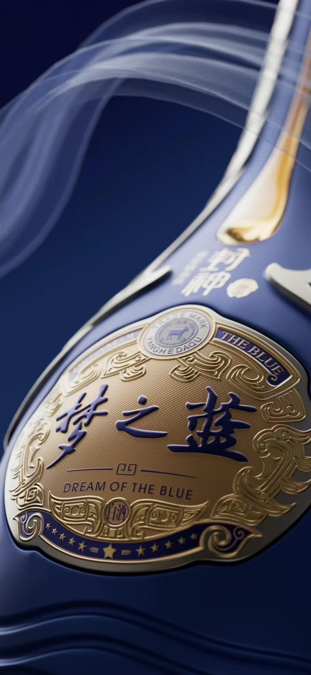 实力"宠粉",洋河新品再为年货市场添把火