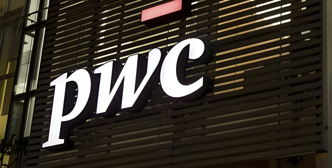 普华永道大地震!又有33名合伙人退出,全是大佬级人物