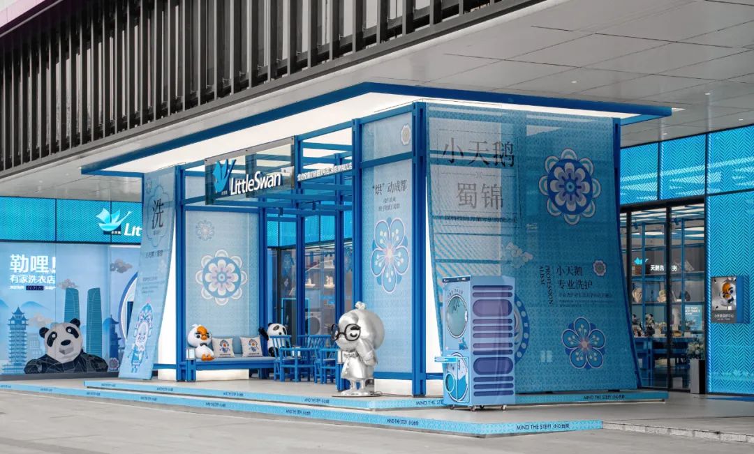 场景与体验怎样激活家庭洗护换新？-家电圈官网